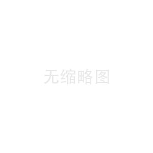 畾田陶瓷燒結(jié)磚的生產(chǎn)工藝