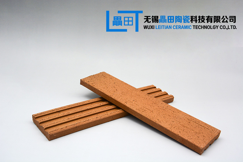 劈開磚LTPK-20