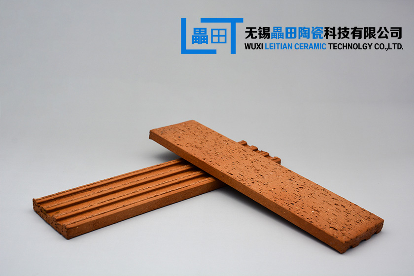 劈開磚LTPK-21