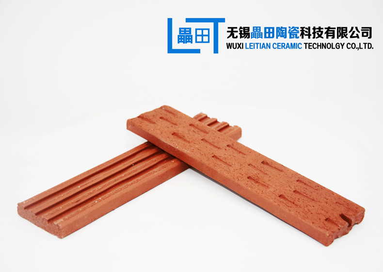 藝術陶磚（劈開磚）LTPK-150